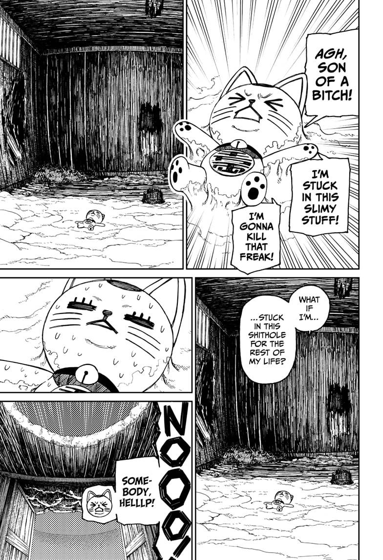 Dandadan chapter 46 page 3