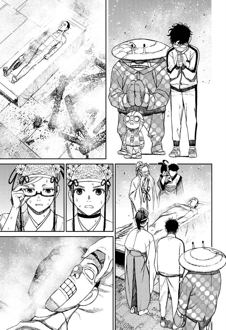 Dandadan chapter 51 page 4