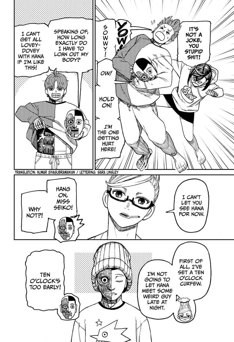 Dandadan chapter 52 page 2