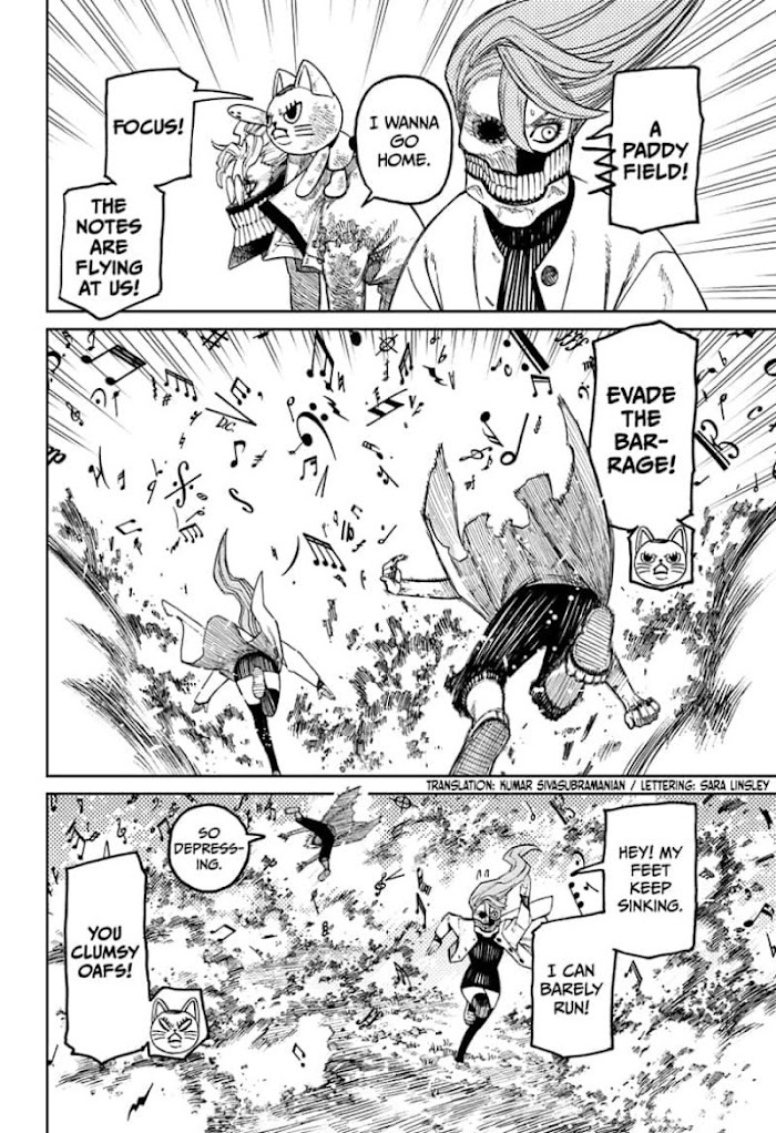 Dandadan chapter 60 page 4