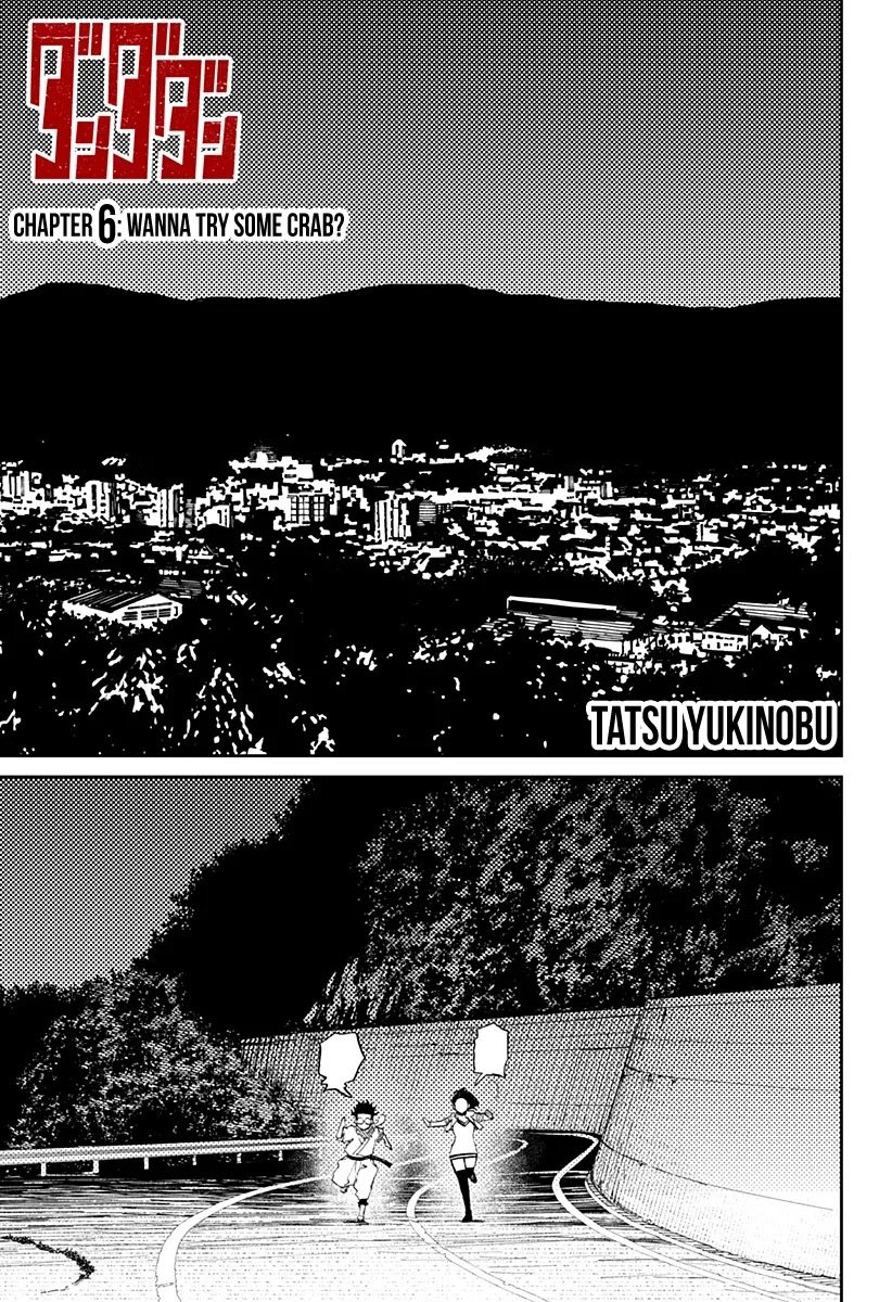 Dandadan chapter 6 page 2