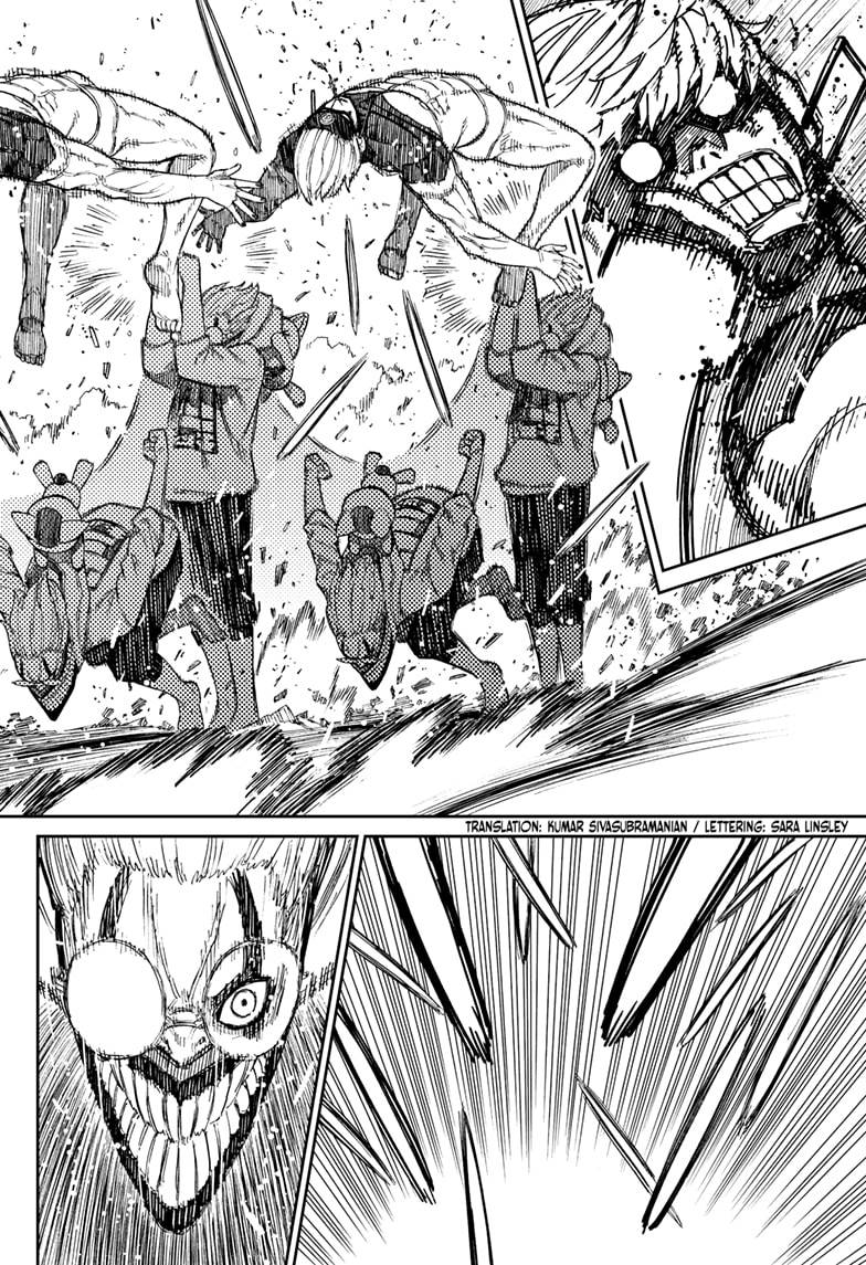 Dandadan chapter 63 page 4