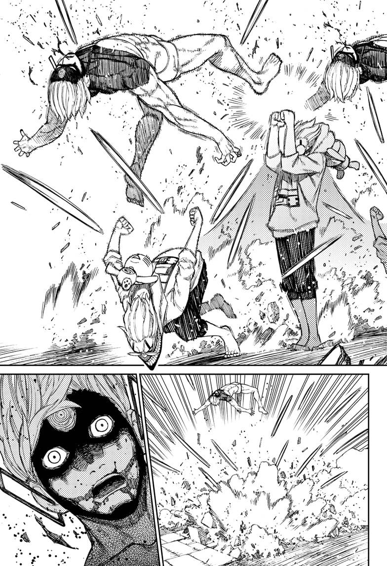 Dandadan chapter 63 page 5