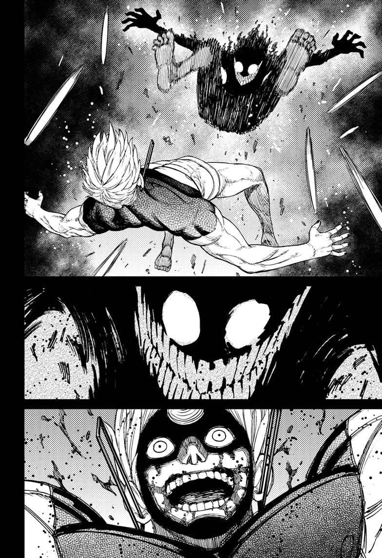 Dandadan chapter 63 page 6