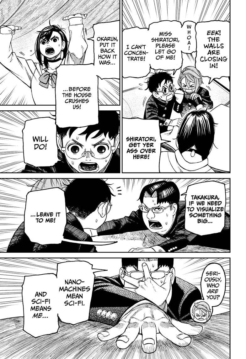 Dandadan chapter 70 page 5
