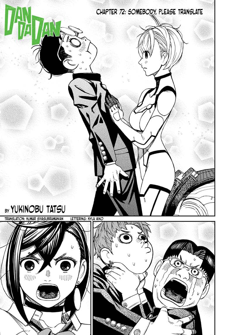 Dandadan chapter 74 page 1