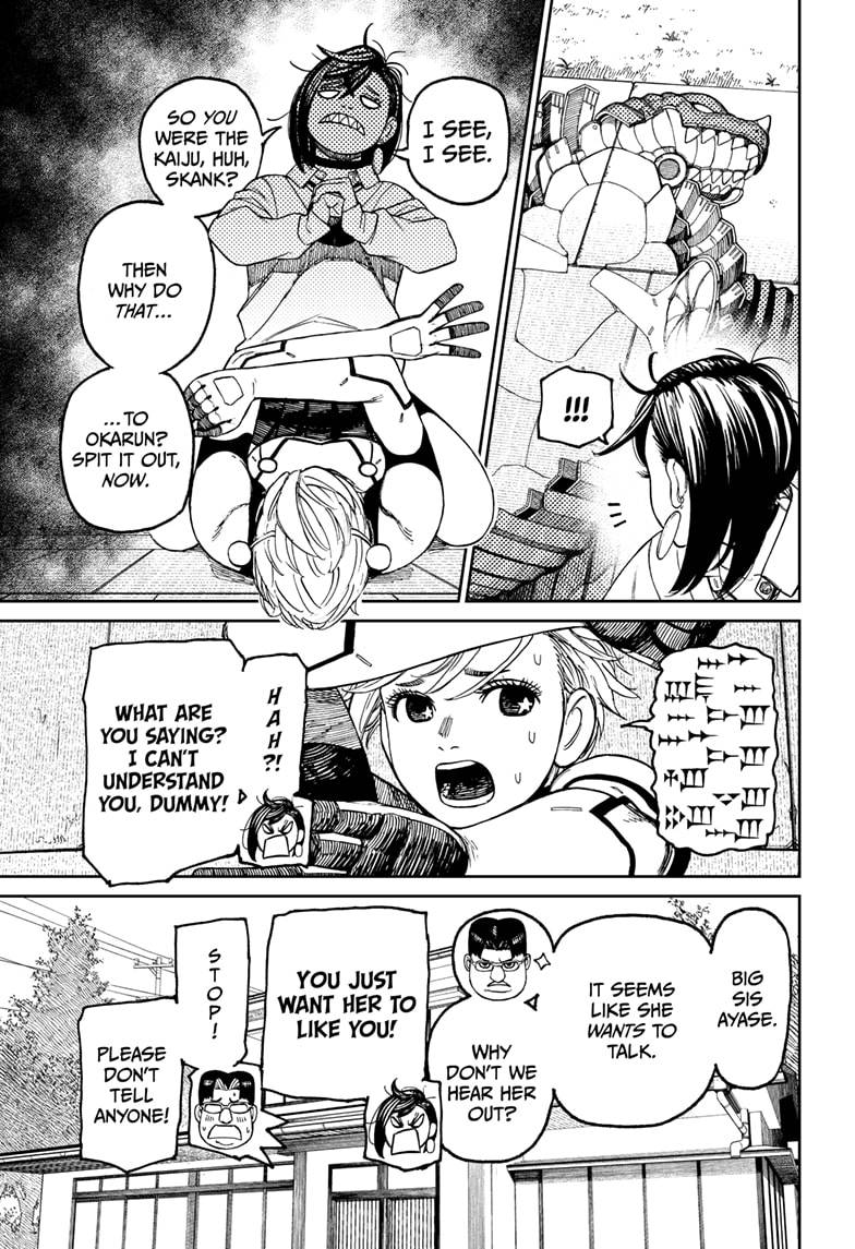Dandadan chapter 74 page 3