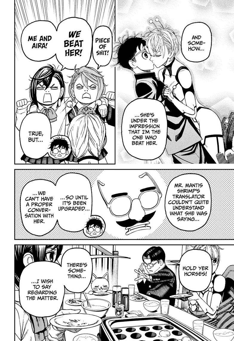 Dandadan chapter 75 page 6