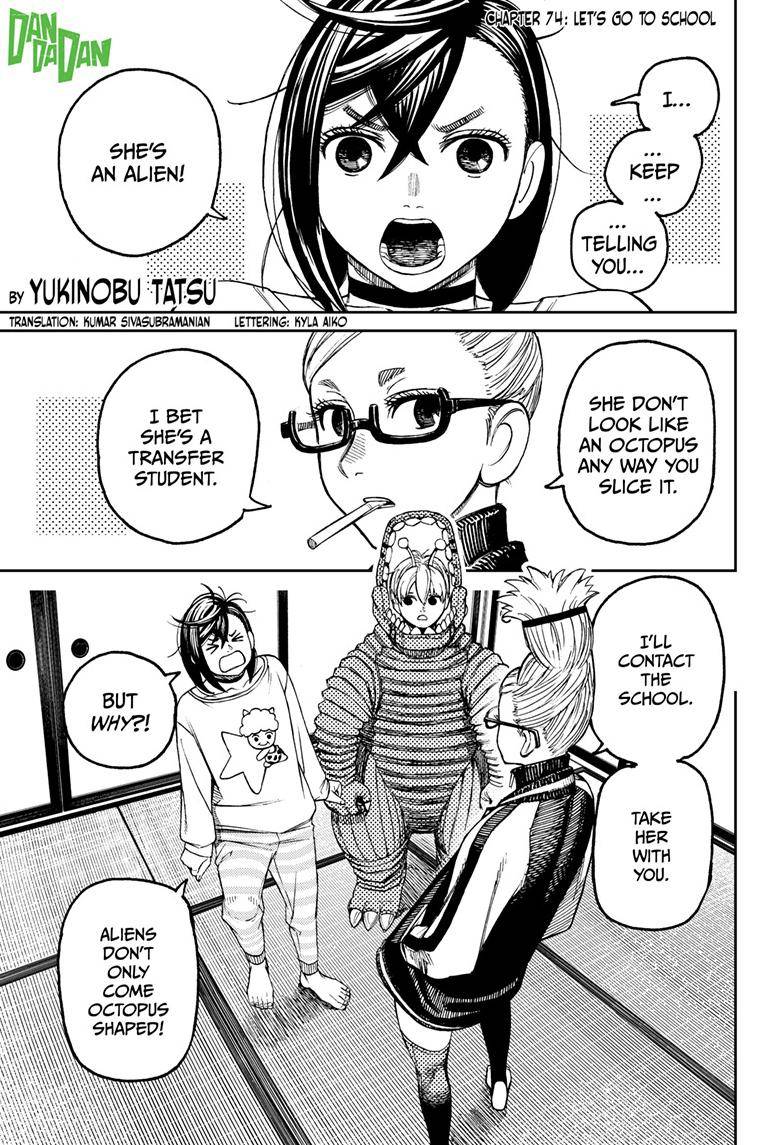 Dandadan chapter 76 page 1