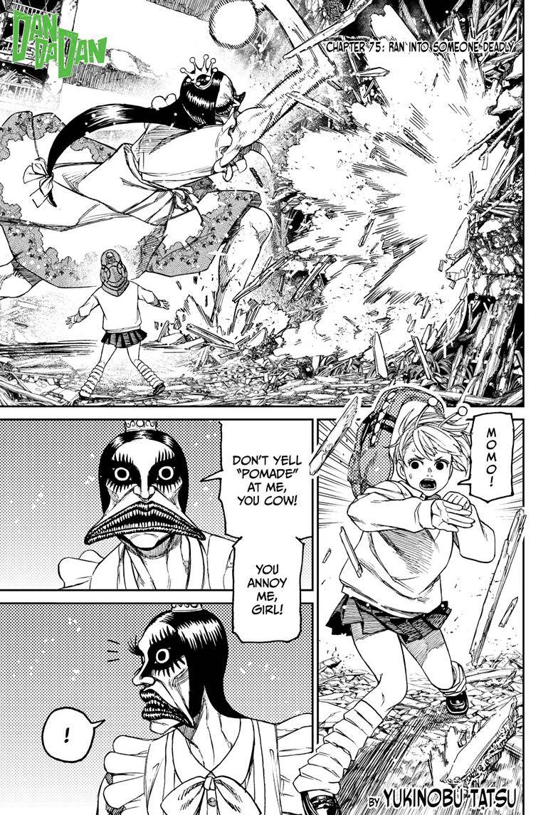 Dandadan chapter 77 page 1