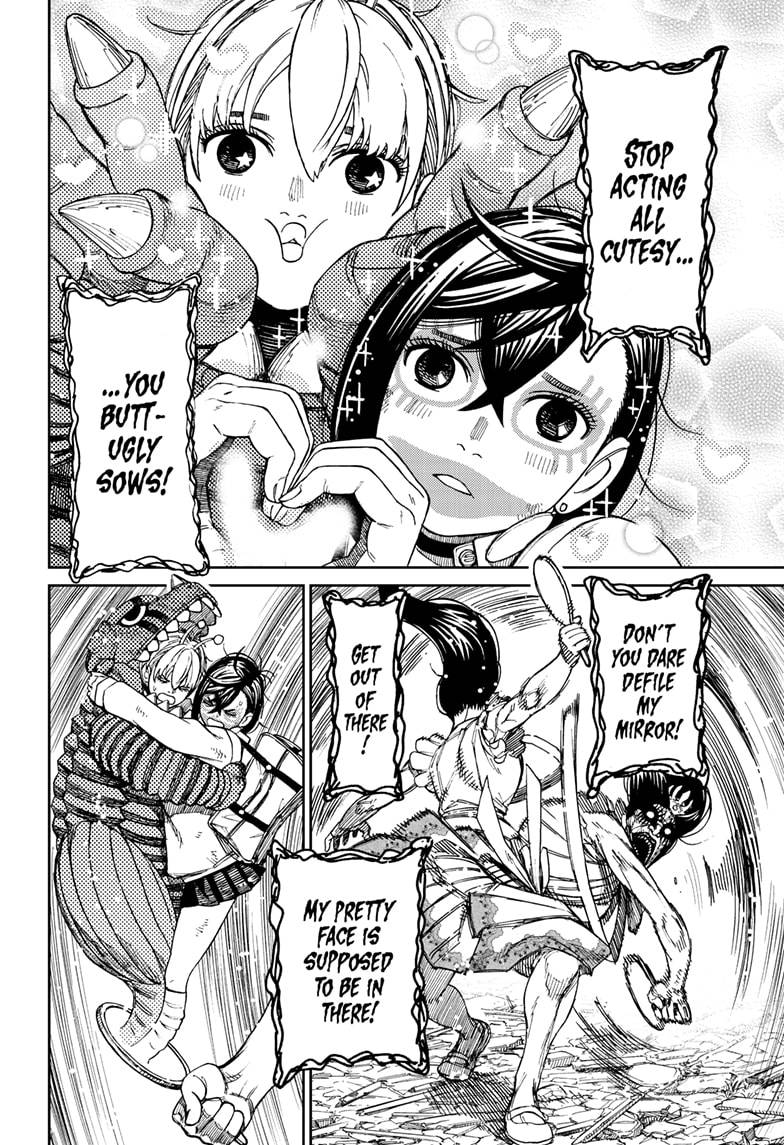 Dandadan chapter 78 page 4