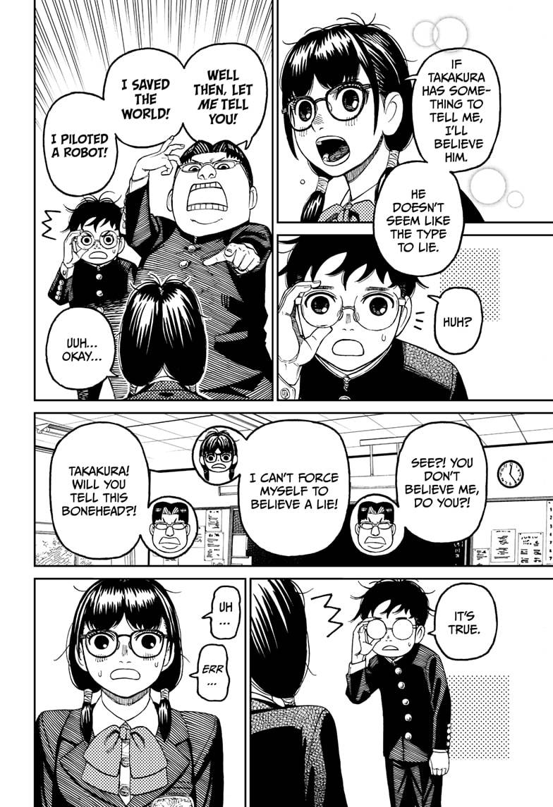 Dandadan chapter 79 page 4