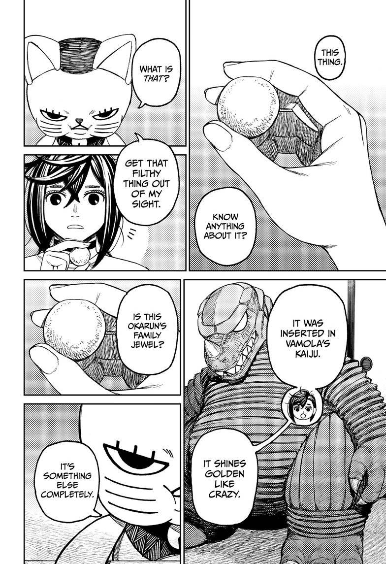 Dandadan chapter 81 page 5