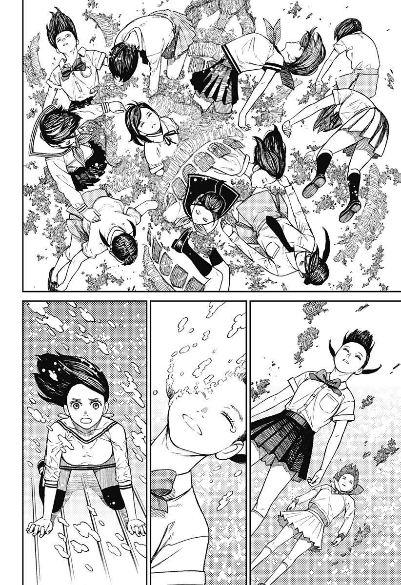 Dandadan chapter 8 page 3