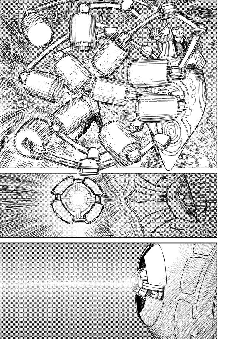 Dandadan chapter 83 page 6