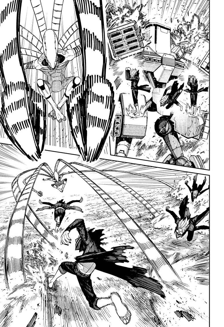 Dandadan chapter 84 page 4