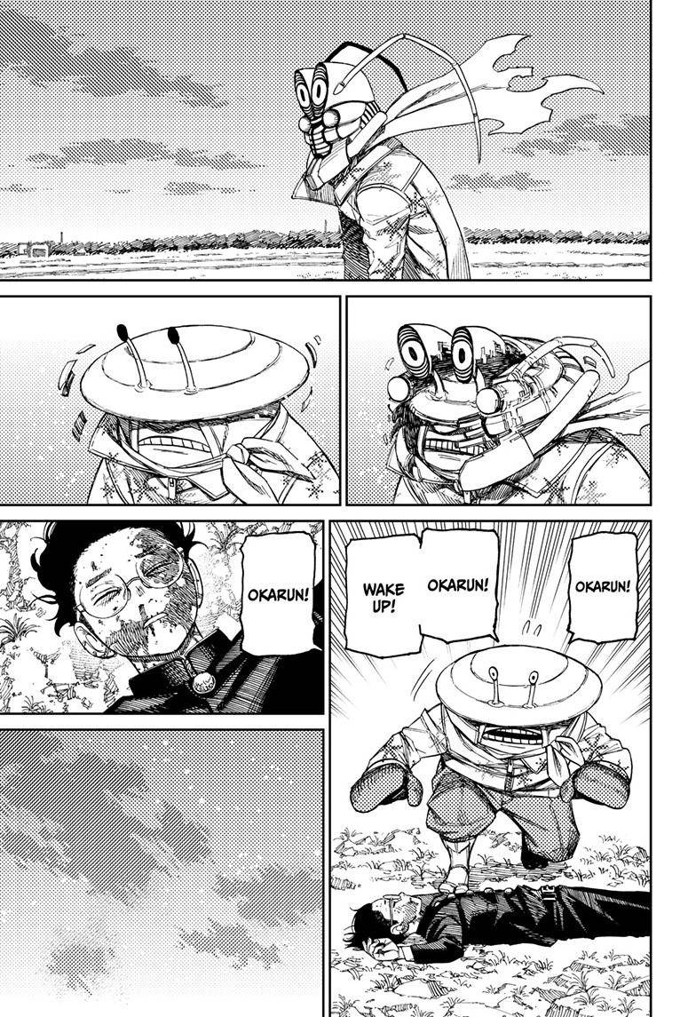 Dandadan chapter 85 page 4
