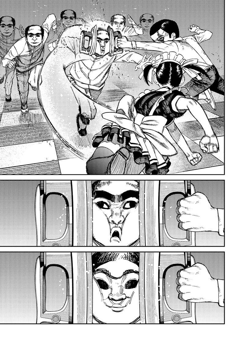 Dandadan chapter 86 page 4