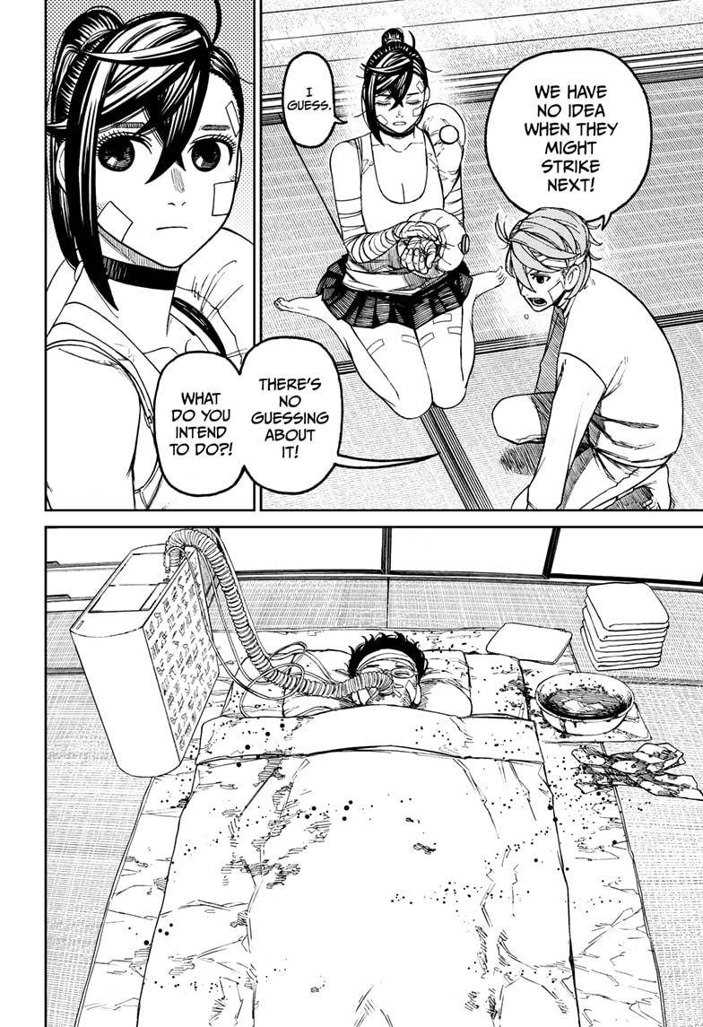 Dandadan chapter 91 page 4