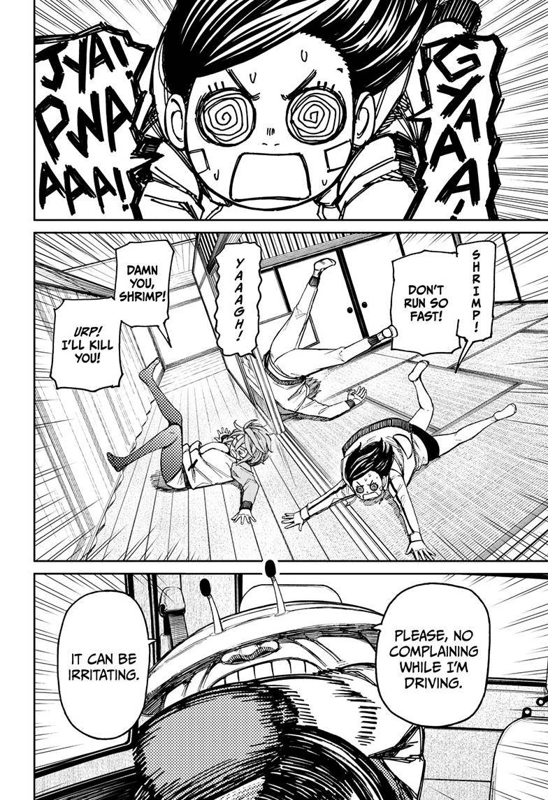 Dandadan chapter 94 page 4