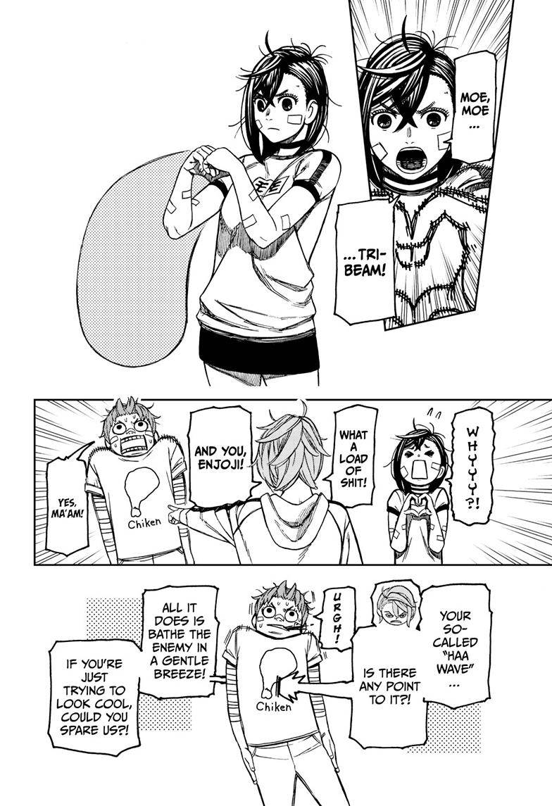 Dandadan chapter 95 page 6