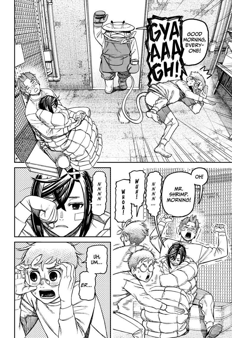 Dandadan chapter 97 page 3