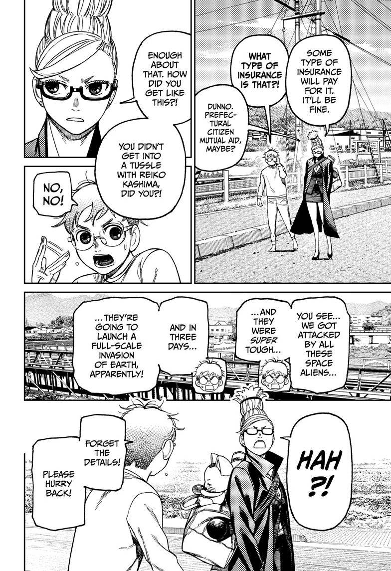 Dandadan chapter 98 page 3