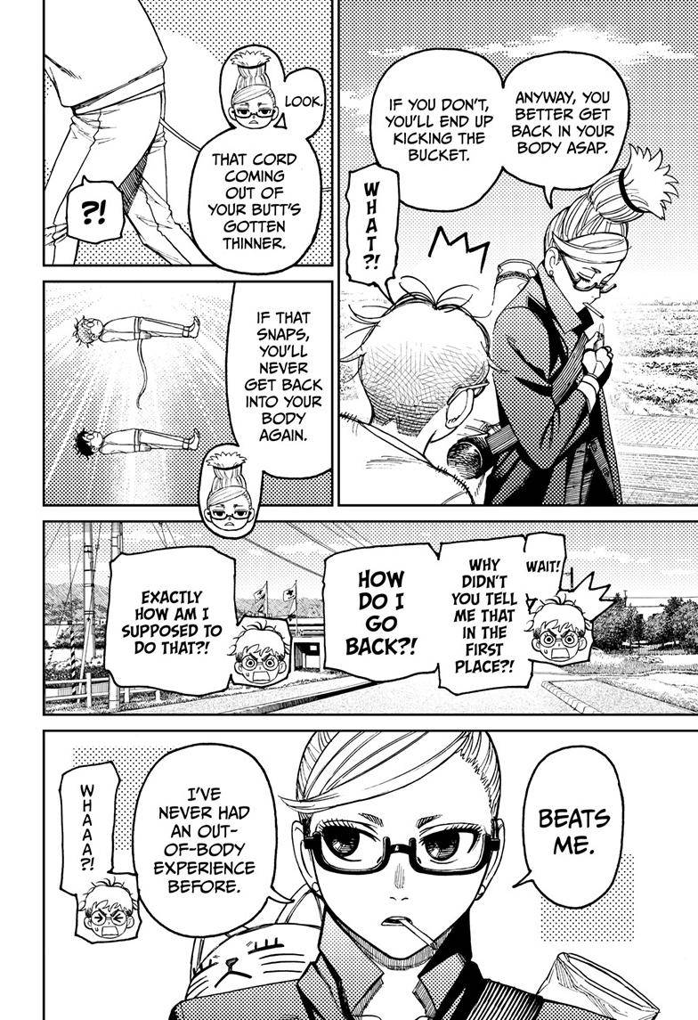 Dandadan chapter 98 page 5