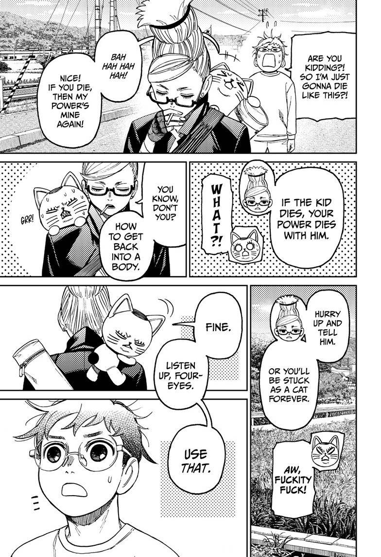 Dandadan chapter 98 page 6