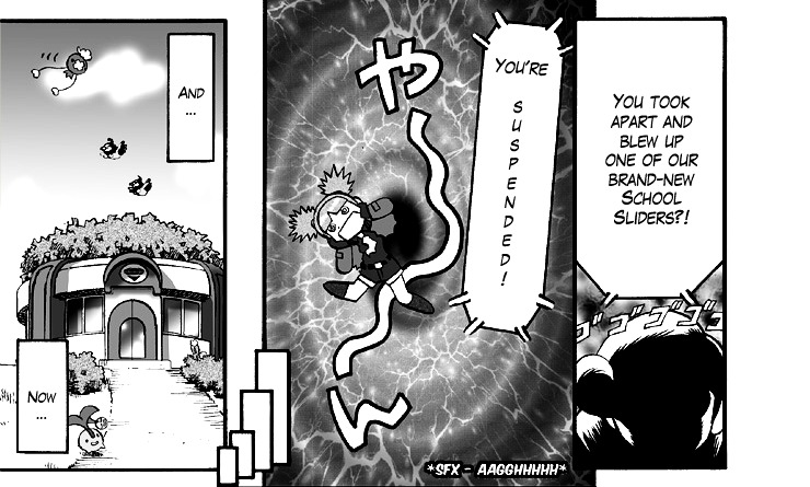 Darkrai Mission Story: Pokémon Ranger Vatonage - the Comic Chapter 1 page 5