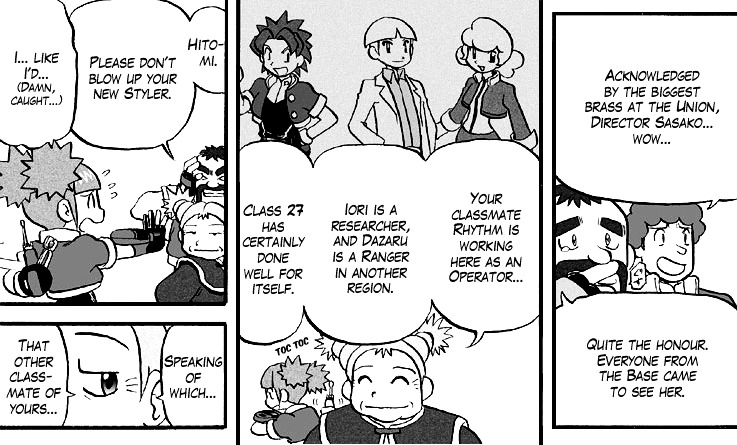 Darkrai Mission Story: Pokémon Ranger Vatonage - the Comic Chapter 2 page 2