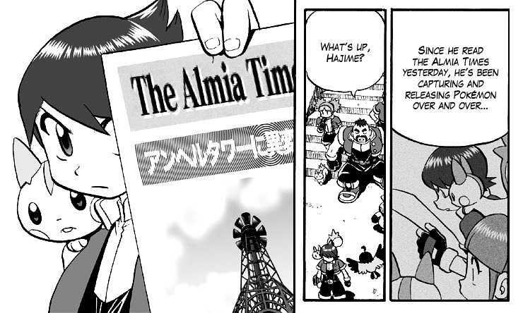 Darkrai Mission Story: Pokémon Ranger Vatonage - the Comic Chapter 2 page 6