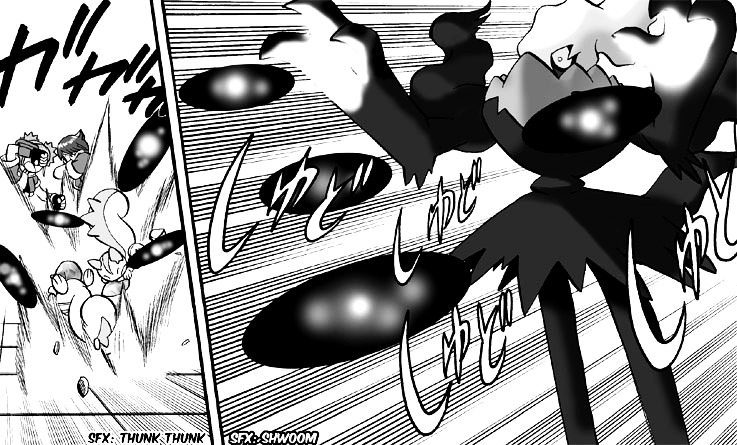Darkrai Mission Story: Pokémon Ranger Vatonage - the Comic Chapter 4 page 4