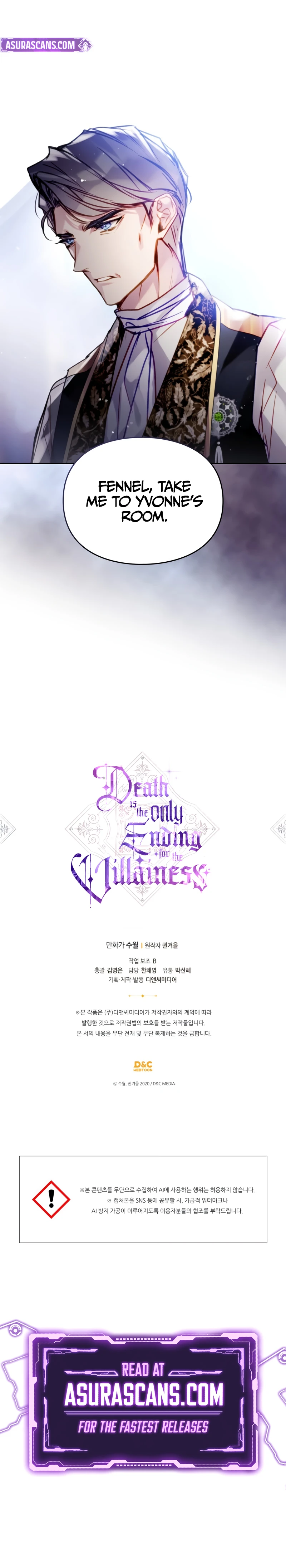 Death Is the Only Ending for the Villainess chapter 189 page 9