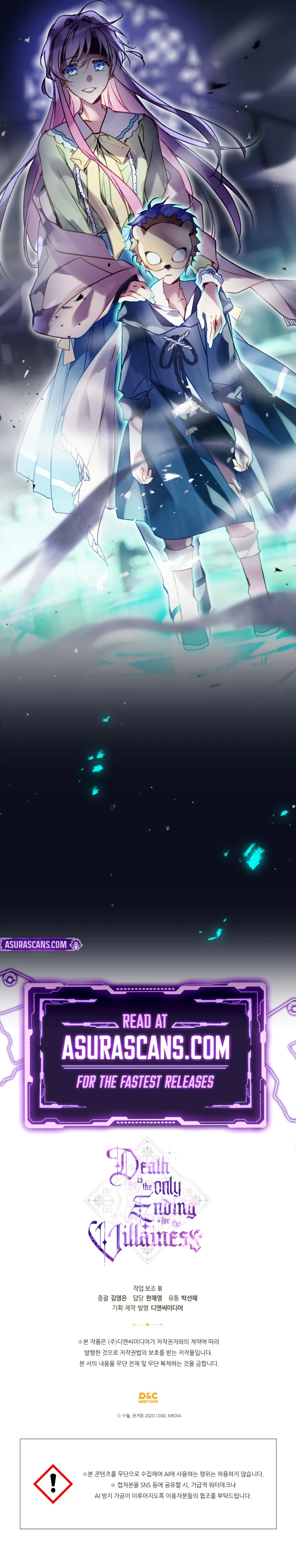 Death Is the Only Ending for the Villainess chapter 191 page 10