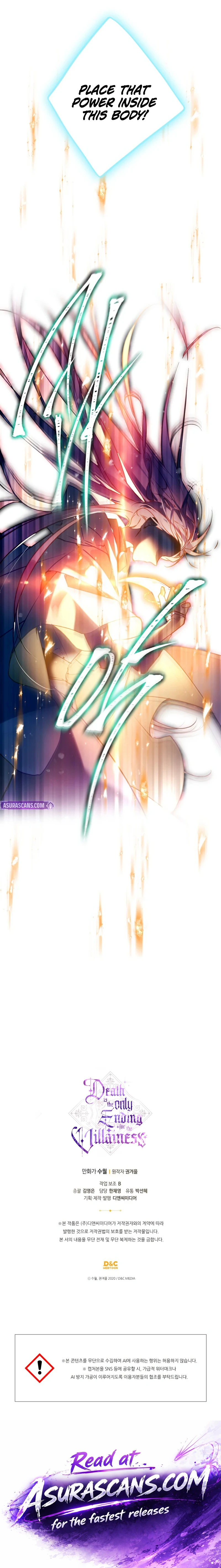 Death Is the Only Ending for the Villainess chapter 205 page 8