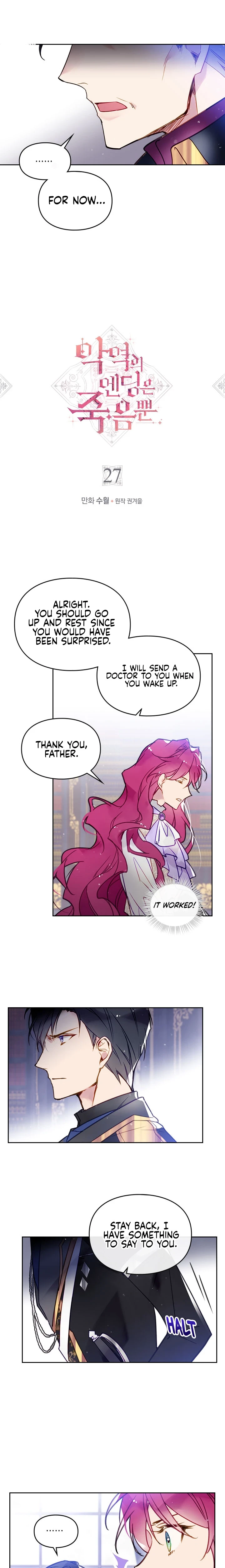 Death Is the Only Ending for the Villainess chapter 27 page 2