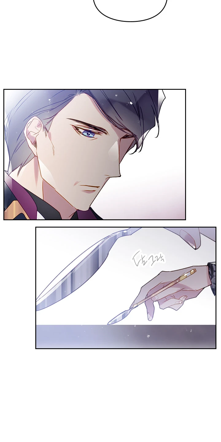 Death Is the Only Ending for the Villainess chapter 39 page 5