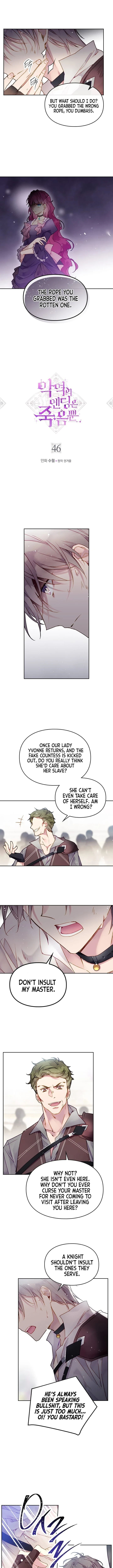 Death Is the Only Ending for the Villainess chapter 46 page 2