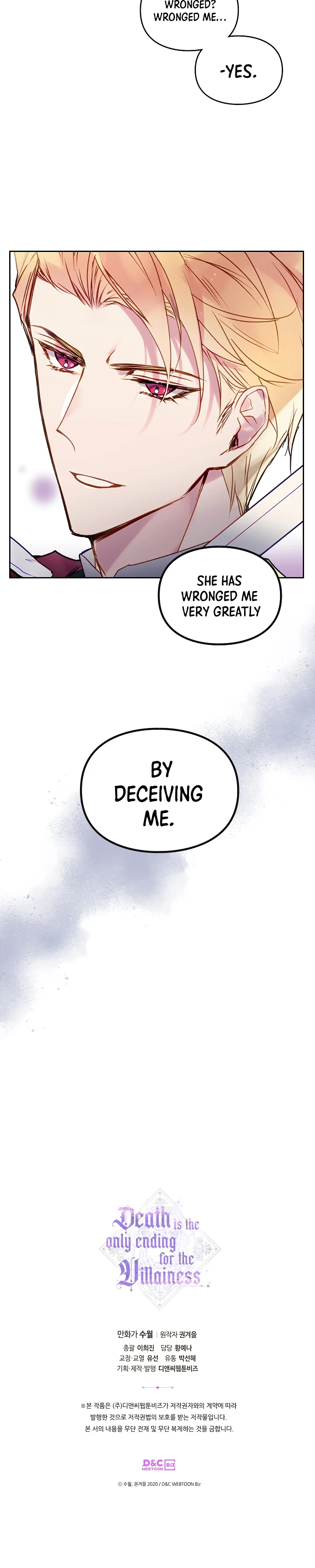 Death Is the Only Ending for the Villainess chapter 58 page 10