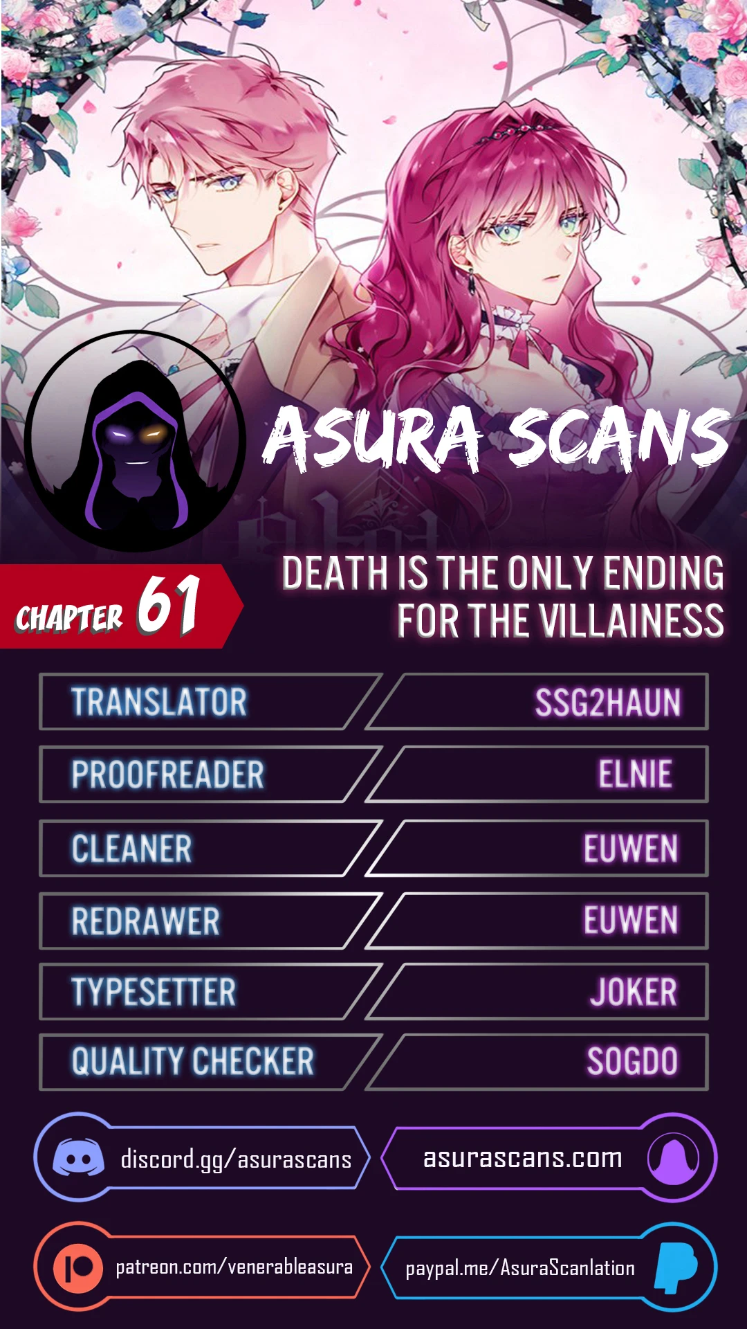 Death Is the Only Ending for the Villainess chapter 61 page 1