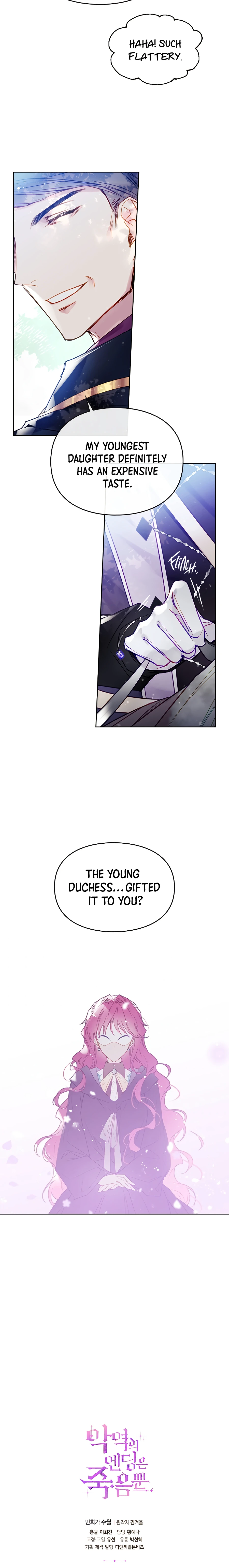 Death Is the Only Ending for the Villainess chapter 63 page 10