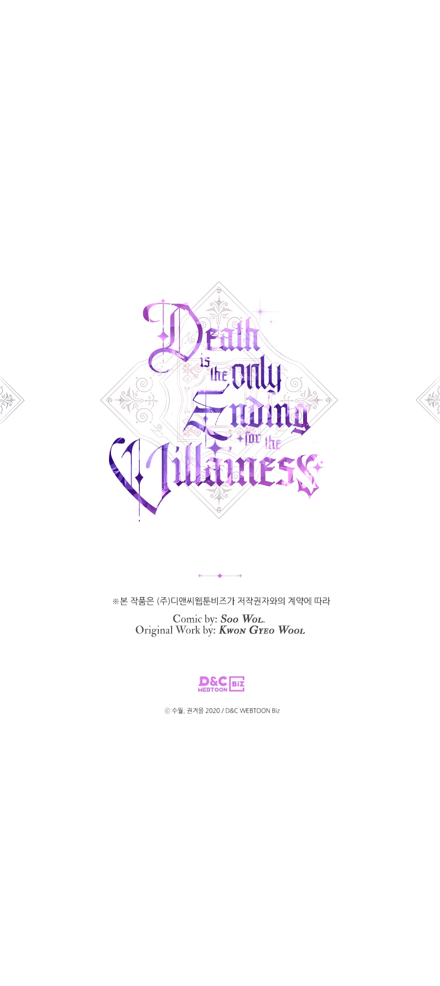 Death Is the Only Ending for the Villainess chapter 67 page 10