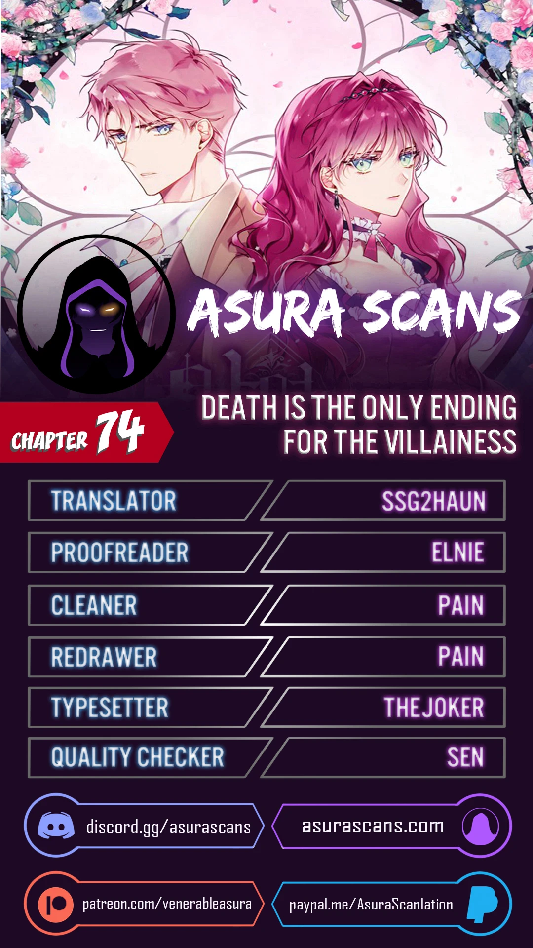 Death Is the Only Ending for the Villainess chapter 74 page 1
