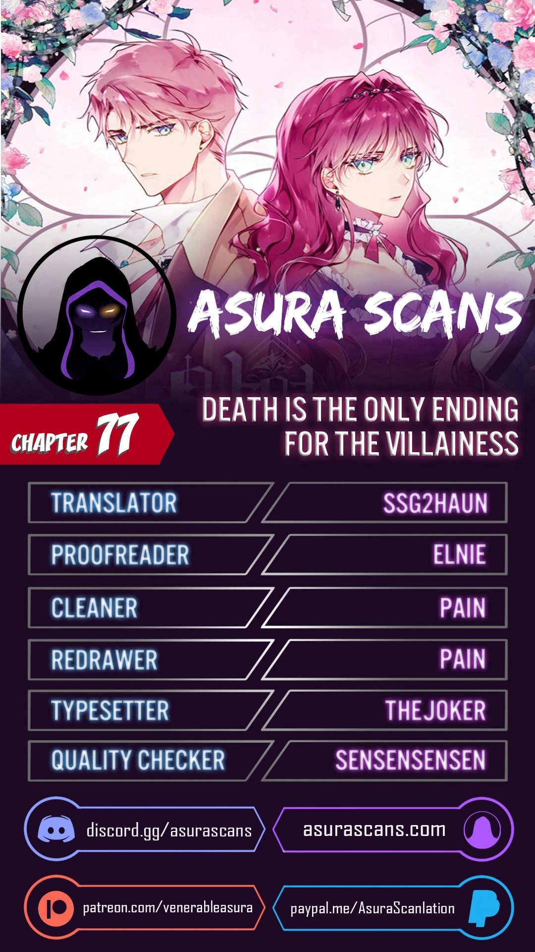 Death Is the Only Ending for the Villainess chapter 77 page 1