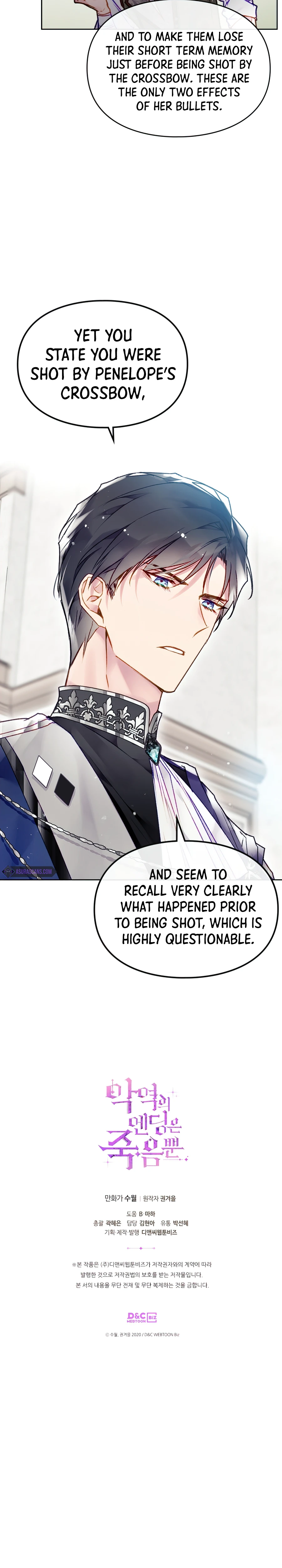 Death Is the Only Ending for the Villainess chapter 81 page 9