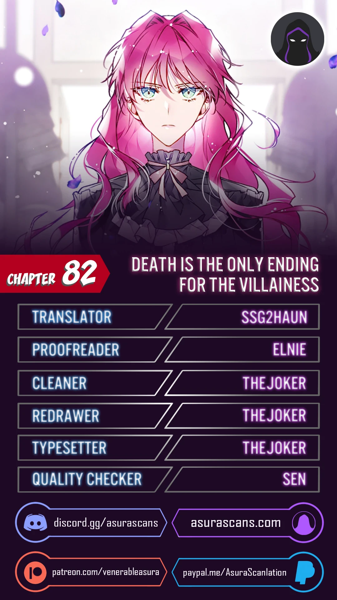 Death Is the Only Ending for the Villainess chapter 82 page 1