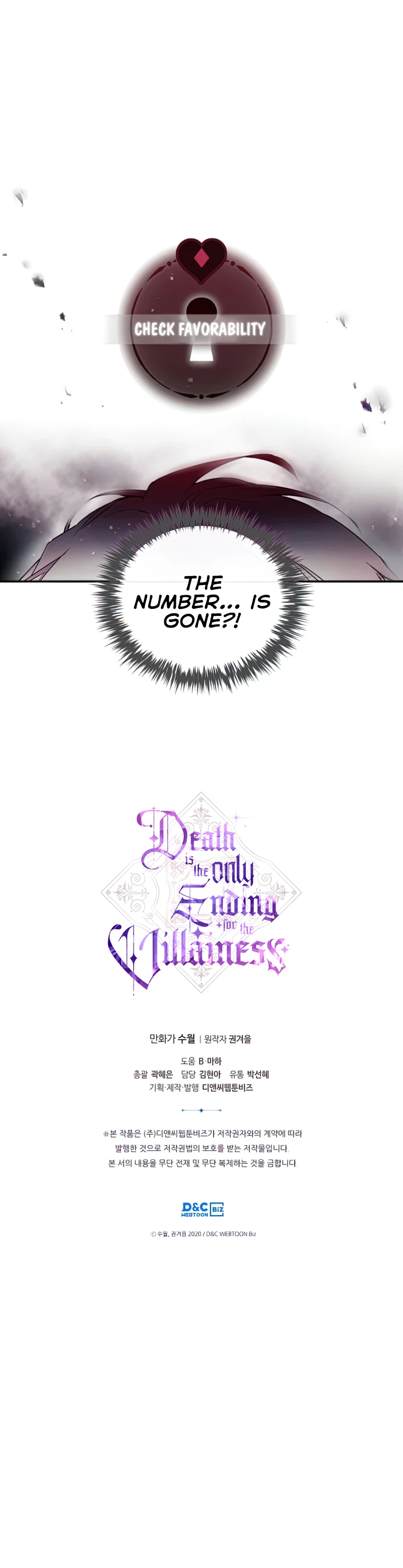 Death Is the Only Ending for the Villainess chapter 92 page 8