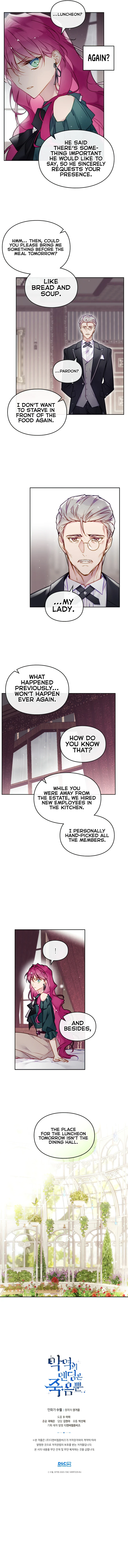 Death Is the Only Ending for the Villainess chapter 93 page 7