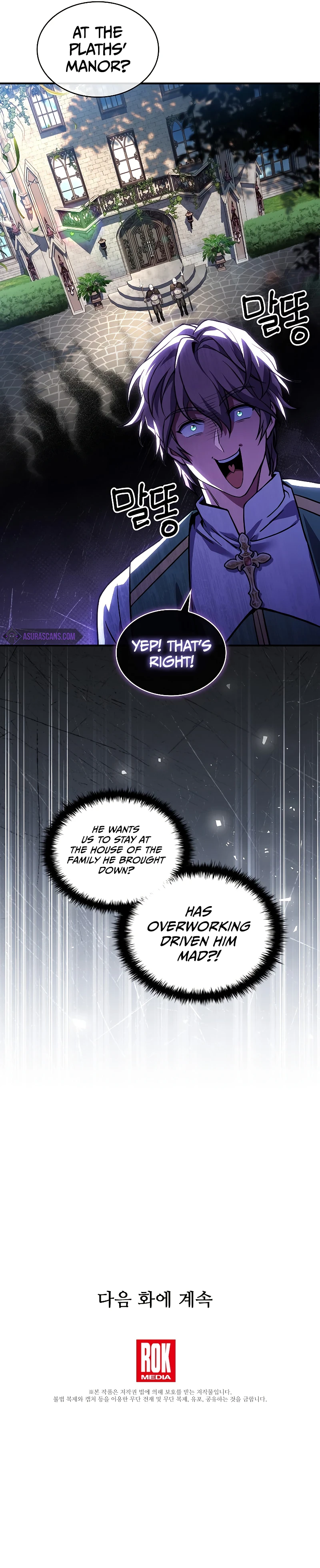 Death King Karnak chapter 11 page 14